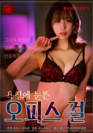 是枝裕和 日本导演